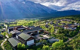 Jinmao Pureal Mountain Liiang,A Member Of Design Hotels